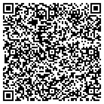 QR-код с контактной информацией организации ООО Компания «ВторРесурсы»