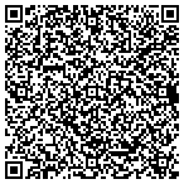 QR-код с контактной информацией организации ОАО Орбита-Сервис