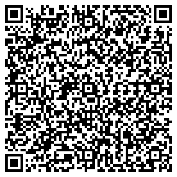 QR-код с контактной информацией организации ООО Старая аптека