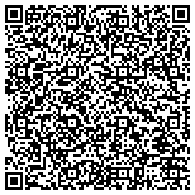 QR-код с контактной информацией организации ООО ТрансСтройИнжиниринг