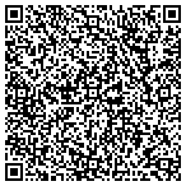 QR-код с контактной информацией организации ООО Розолит