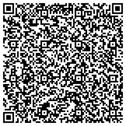 QR-код с контактной информацией организации Лесмаш, машиностроительное предприятие, ЗАО Екатеринбургские лесные машины