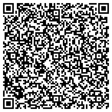 QR-код с контактной информацией организации ООО Землеройные машины