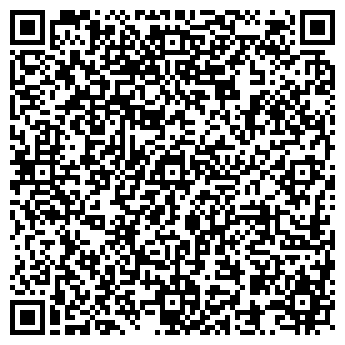 QR-код с контактной информацией организации Steef, ООО Компания Стиф