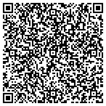 QR-код с контактной информацией организации ООО Башкирские Коммунальные Системы