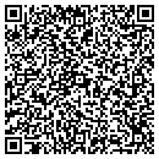 QR-код с контактной информацией организации Весы