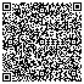 QR-код с контактной информацией организации ООО Просперус