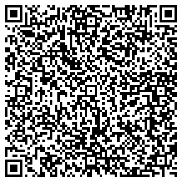 QR-код с контактной информацией организации Камелот НН