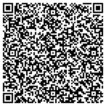 QR-код с контактной информацией организации ООО СВС-Пятигорск