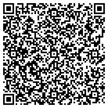QR-код с контактной информацией организации ООО РадиалСервис