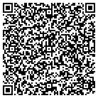 QR-код с контактной информацией организации Пожарная часть №15