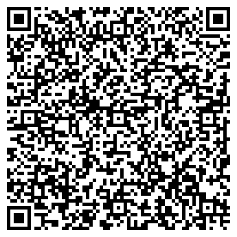 QR-код с контактной информацией организации Ремонтная служба
«ПЛИТ-Сервис»