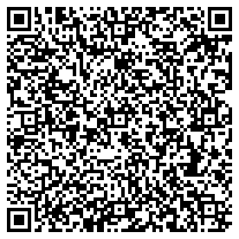 QR-код с контактной информацией организации ООО Парадиз-Ф