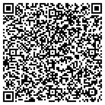 QR-код с контактной информацией организации Пожарная часть №29