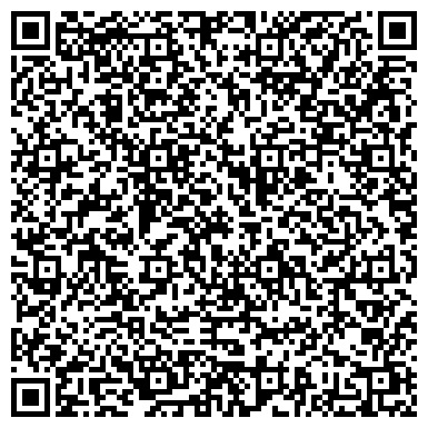 QR-код с контактной информацией организации ООО КрасСитиСтрой