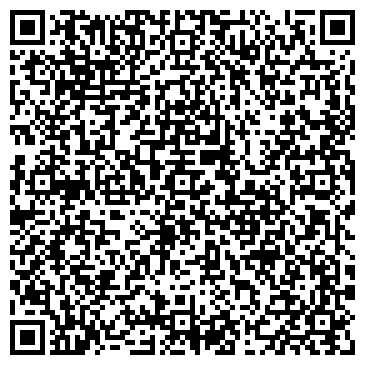 QR-код с контактной информацией организации РемКомплект