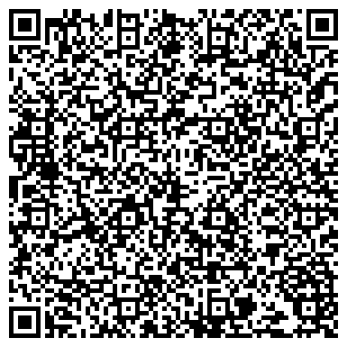 QR-код с контактной информацией организации ООО Гермес-Сибирь