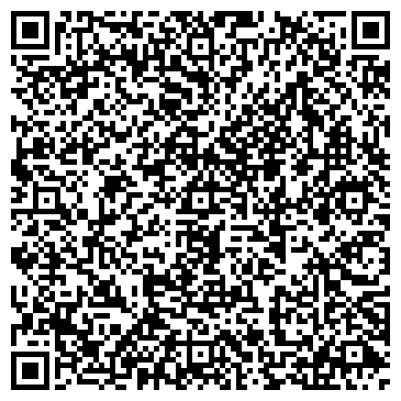 QR-код с контактной информацией организации ООО Центр инженерно-экологических изысканий