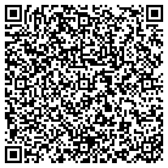 QR-код с контактной информацией организации ОАО РЖД