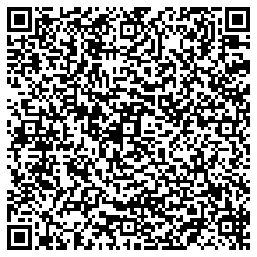 QR-код с контактной информацией организации Alter Ego-Стом