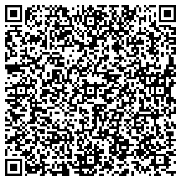 QR-код с контактной информацией организации ООО Каштан