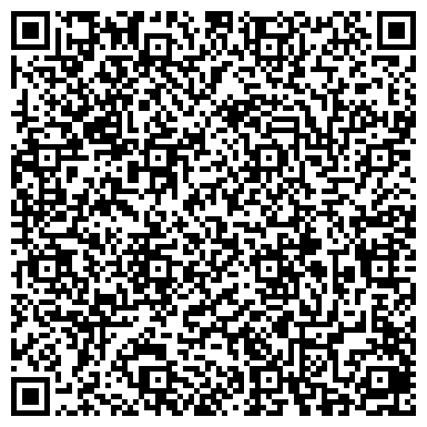 QR-код с контактной информацией организации Аварийно-спасательная группа, ГКУ ПАСС СК, г. Георгиевск