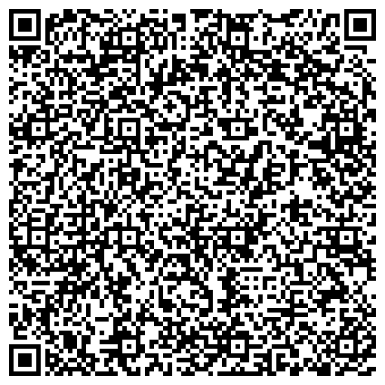 QR-код с контактной информацией организации Судебный участок №9 мирового судьи Видновского судебного района Московской области