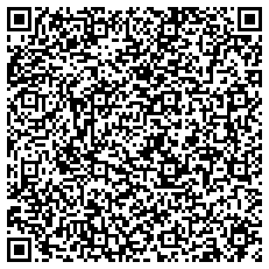 QR-код с контактной информацией организации ООО Экология Комфорта