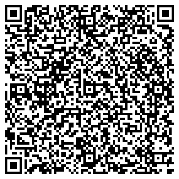 QR-код с контактной информацией организации Таланид