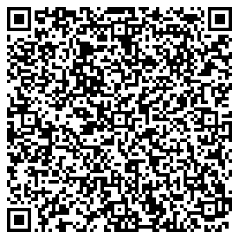 QR-код с контактной информацией организации ООО Строим Дом