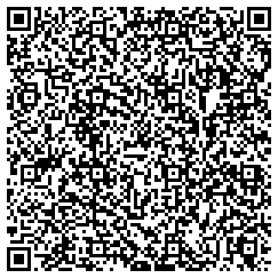 QR-код с контактной информацией организации ООО «Каменские Холмы»