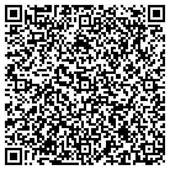 QR-код с контактной информацией организации ООО Зеленый квадрат