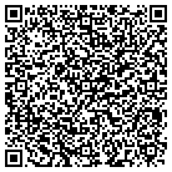 QR-код с контактной информацией организации ООО Фармлайн