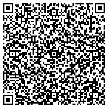 QR-код с контактной информацией организации ООО Артик