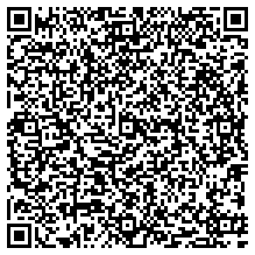 QR-код с контактной информацией организации Вильдан