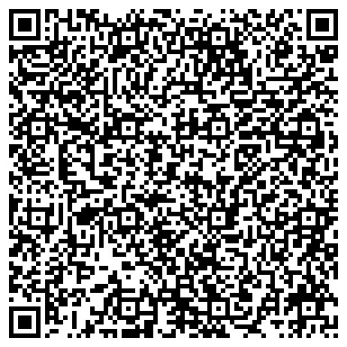 QR-код с контактной информацией организации Мосрембыт-Бутово