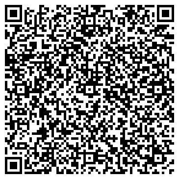 QR-код с контактной информацией организации ООО Драккар
