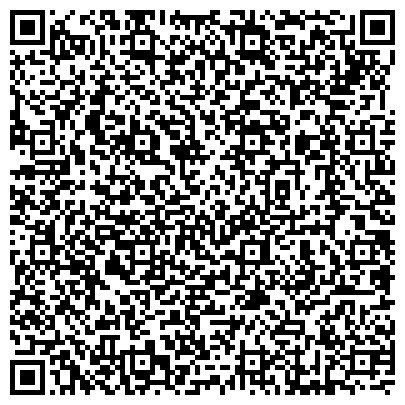 QR-код с контактной информацией организации Телефон доверия, Минераловодское Линейное управление МВД России на транспорте