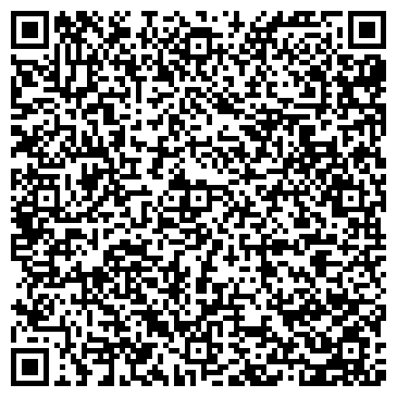 QR-код с контактной информацией организации ООО Эксклюзив-Дент