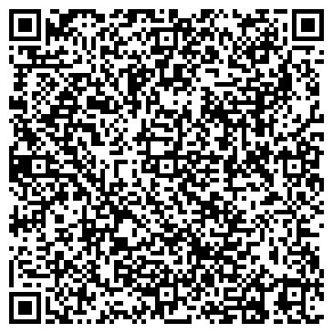 QR-код с контактной информацией организации Алексо-Арт