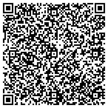 QR-код с контактной информацией организации Телефон доверия, Отдел МВД России по г. Лермонтову