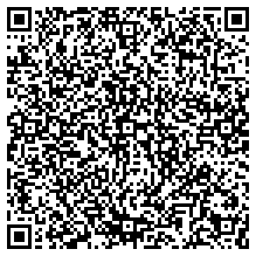 QR-код с контактной информацией организации ООО Дина-Стом