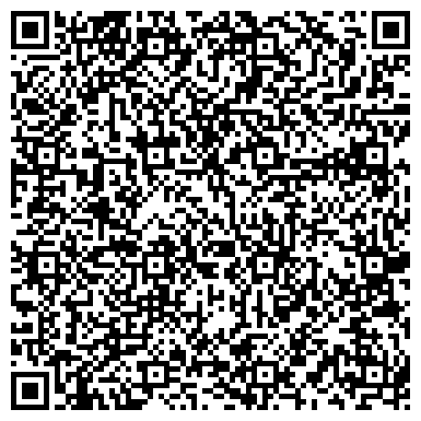 QR-код с контактной информацией организации ООО Гидравлика-Сервис