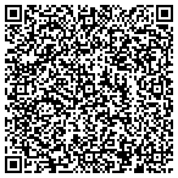 QR-код с контактной информацией организации Город 2000