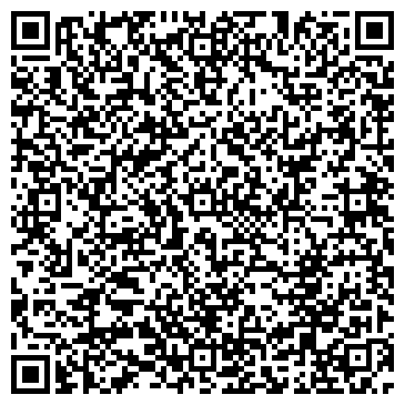 QR-код с контактной информацией организации ЛАЗЕРКОМ