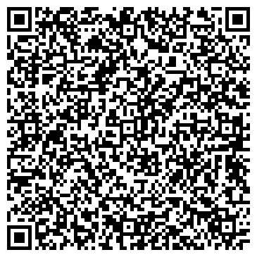 QR-код с контактной информацией организации ДентаМед