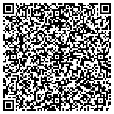 QR-код с контактной информацией организации Concept