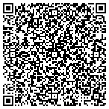 QR-код с контактной информацией организации ООО Стройсервис-К