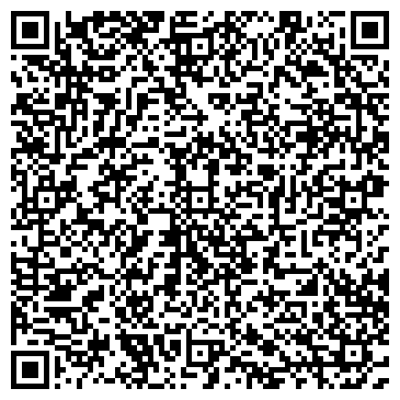 QR-код с контактной информацией организации РемЭнергоМаш
