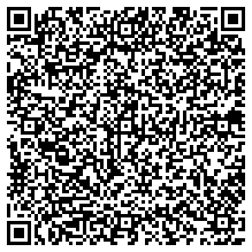 QR-код с контактной информацией организации Северный лес